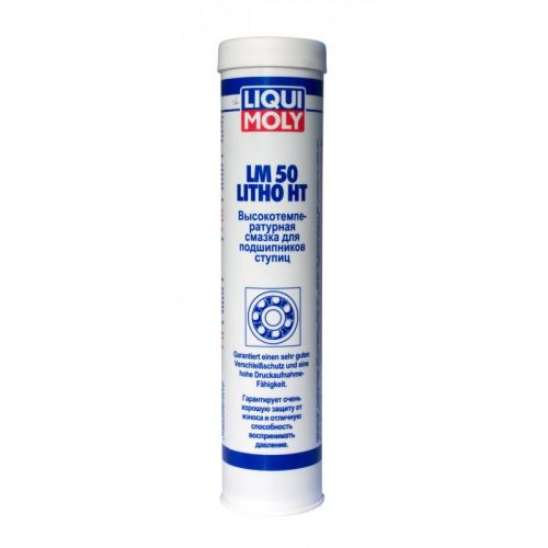 Смазка LiquiMoly LM 50 Litho HT, 400мл